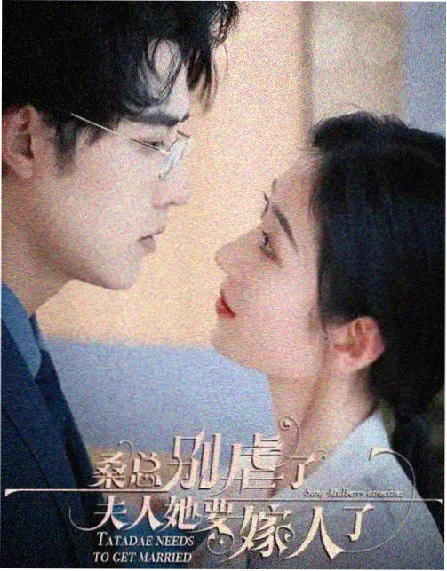 零点剧场电视剧在线观看